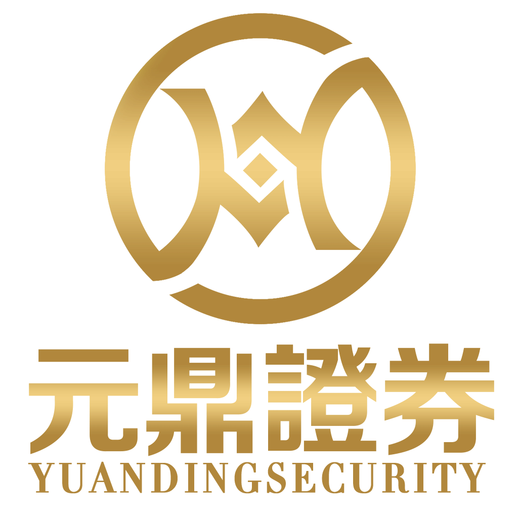 元华证券_元华证券官网_开户链接与开户注册流程指南